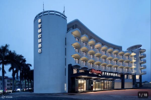 深圳大梅沙希爾頓歡朋酒店