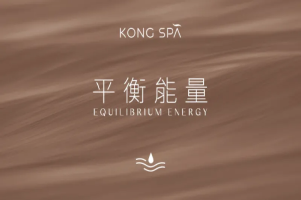 涳SPA（君尚3019店）