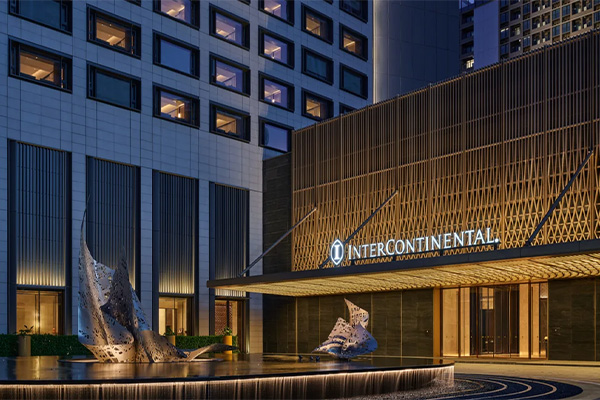 國際會展中心洲際酒店