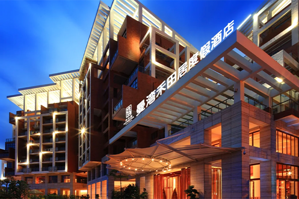 曼灣禾田居度假酒店