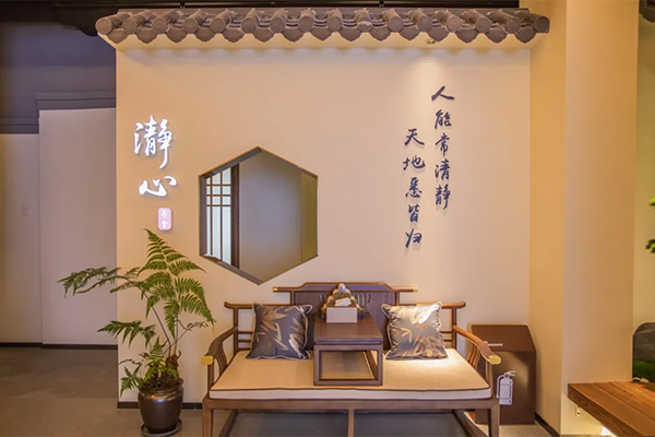 瀞心灸舍·艾灸養生·體質調理