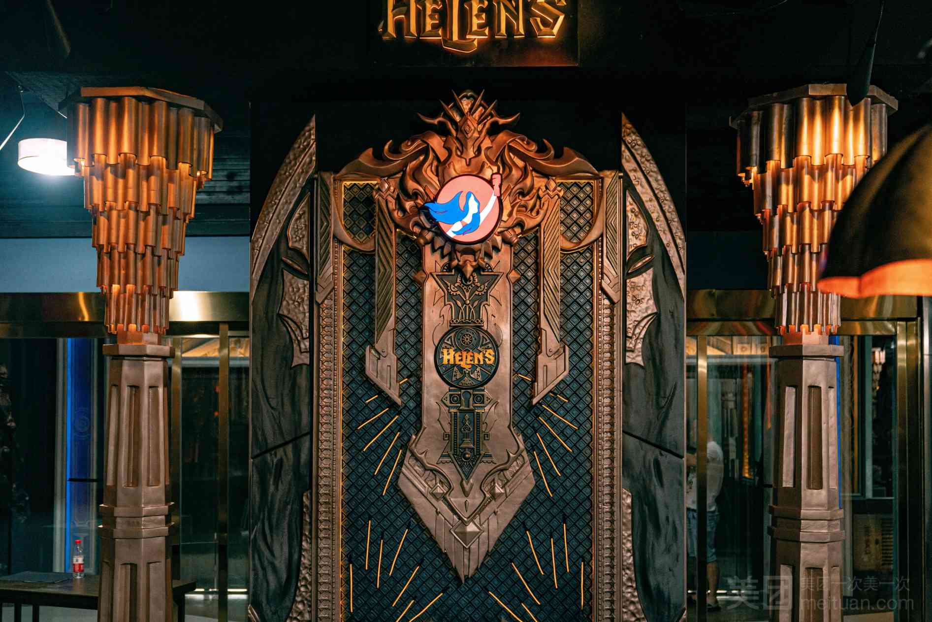 Helens海倫司小酒館（南山大學店）