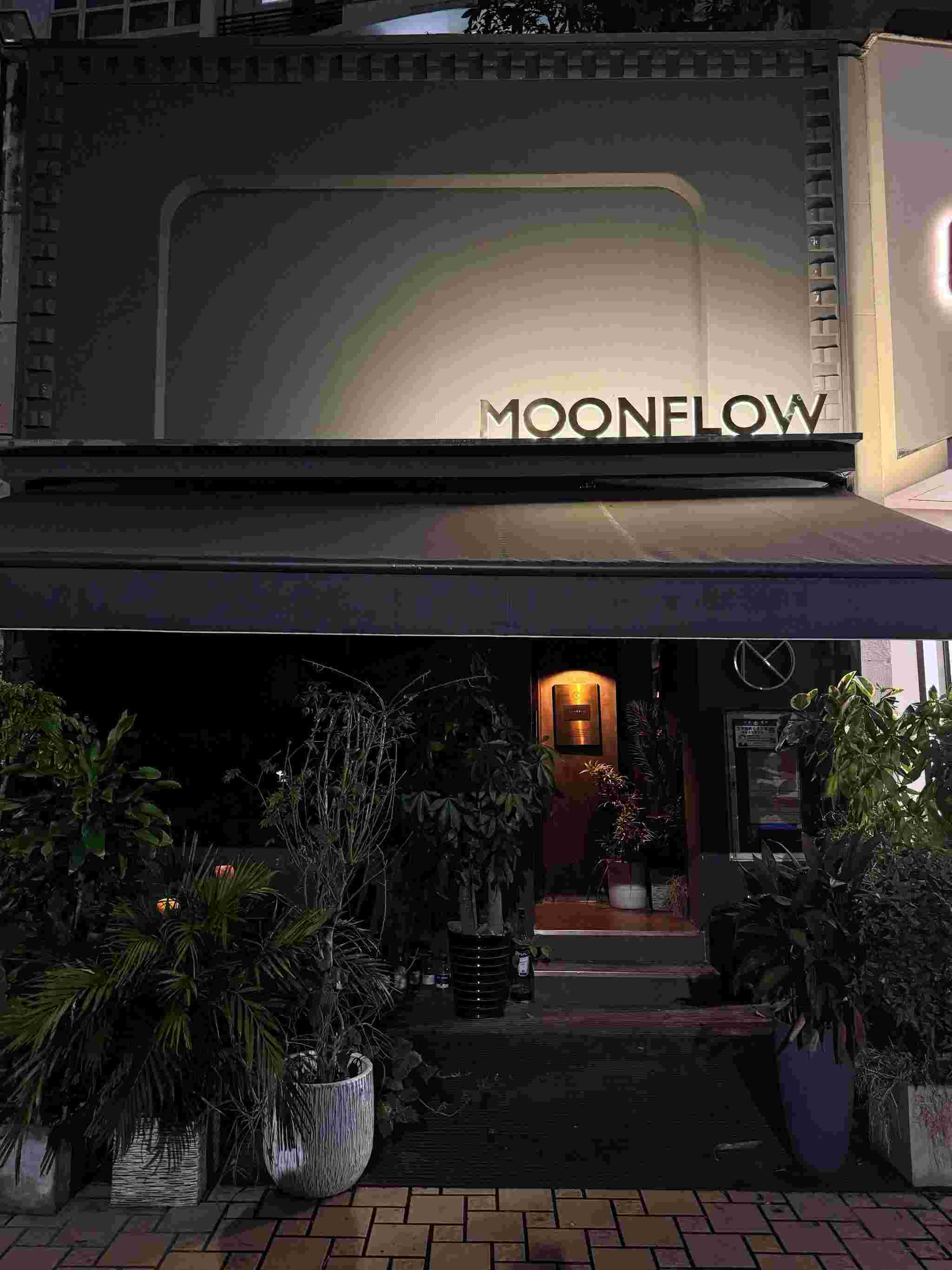 MOONFLOW Cocktail Whisky（保利城花園店）