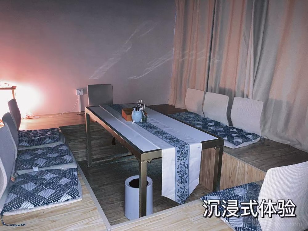 T.I推理空間·劇本館(羅湖店)