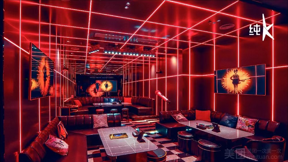 純K(車公廟店）