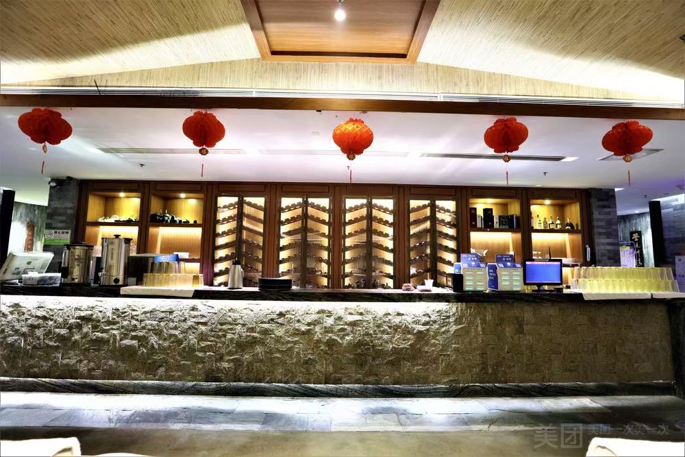 大東家·美食水療·湯泉養生·按摩