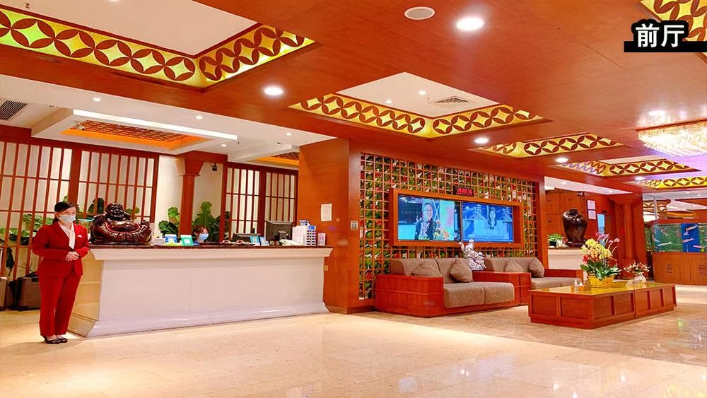 鴻泰洋美食水會(東門中店）