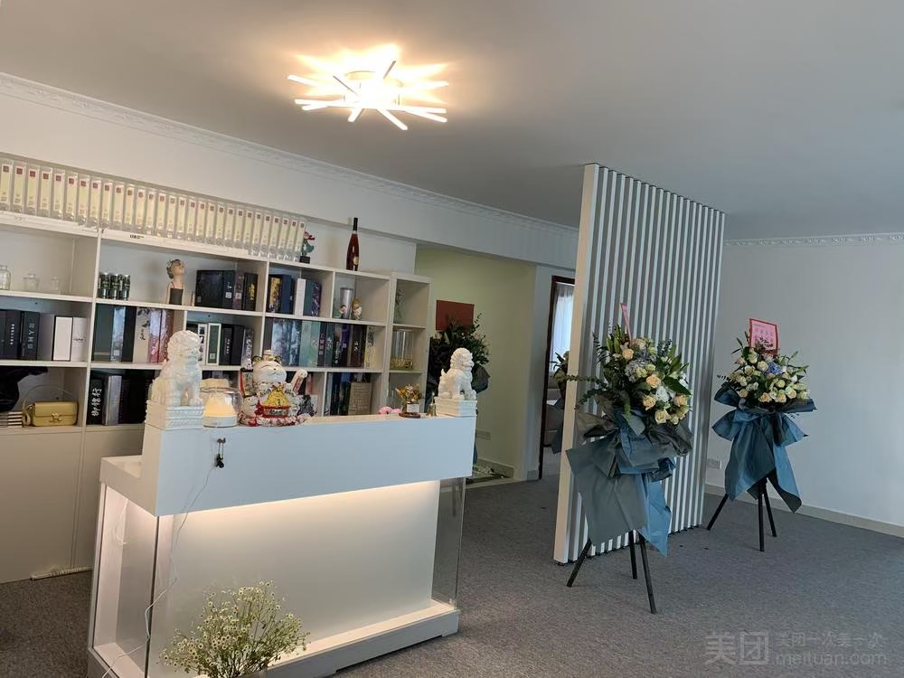 歡劇推理劇本咖(南山店)