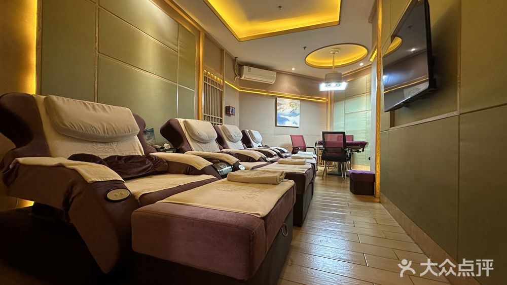 金灣水會·美食水療·按摩 SPA(鴻基大廈店)