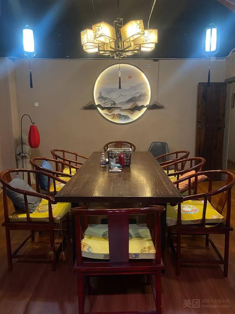 南柯一夢沉浸式劇場·劇本殺·密室