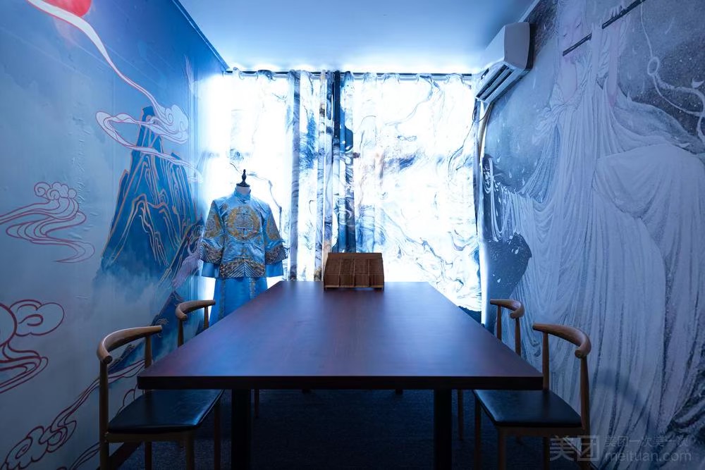 烏托邦沈浸式劇本殺推理社·桌遊·團建轟趴(福田店)