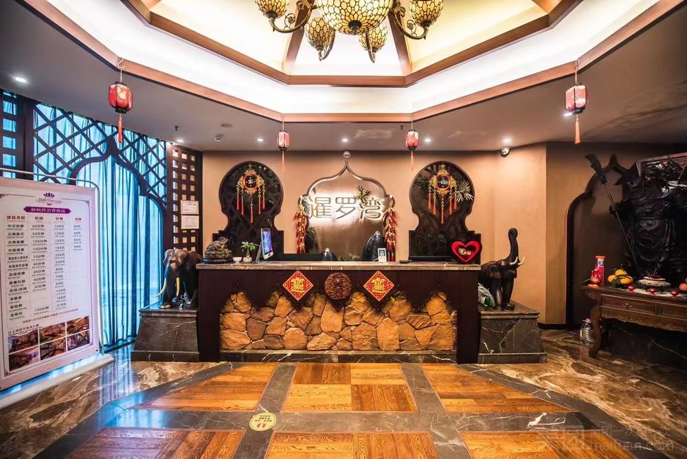 暹羅灣水會:(新銀座店)