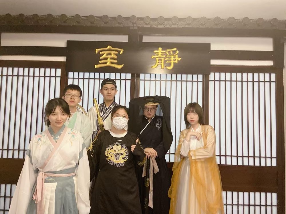 有時·劇本殺(車公廟店)